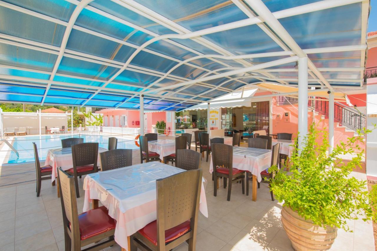 Xenia Aparthotel Vassiliki